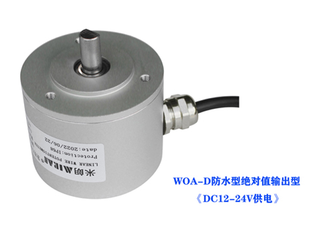 阿里WOA-D Waterproof magnetic induction multi turn angle displacement sensor
