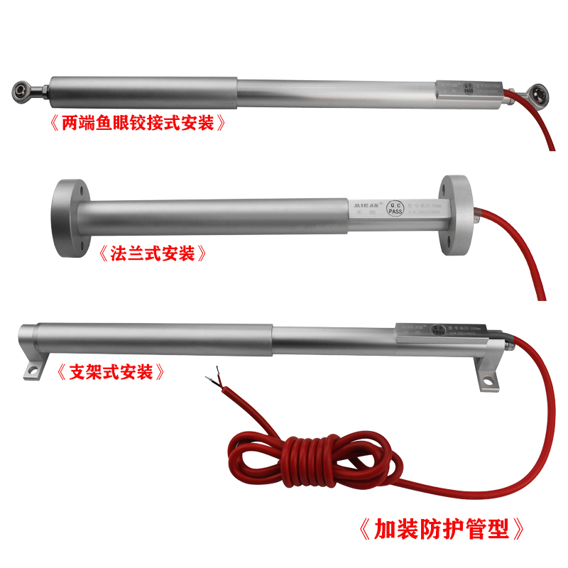 鹤岗Vibration wire displacement sensor (crack gauge)