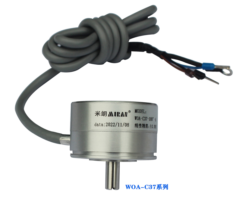 WOA-C37/C44 Magnetic induction rotation position angle sensor