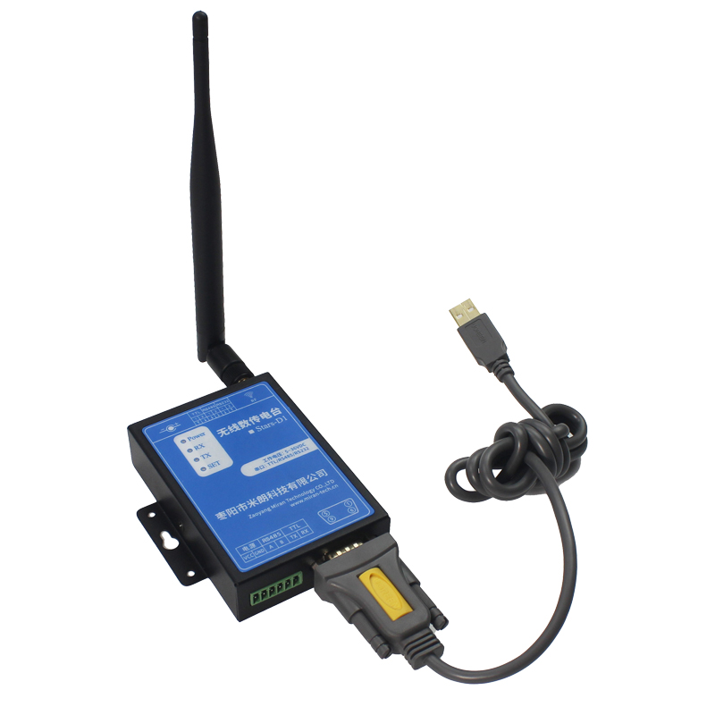 焦作MLWXRS无线数传电台/无线传输模块