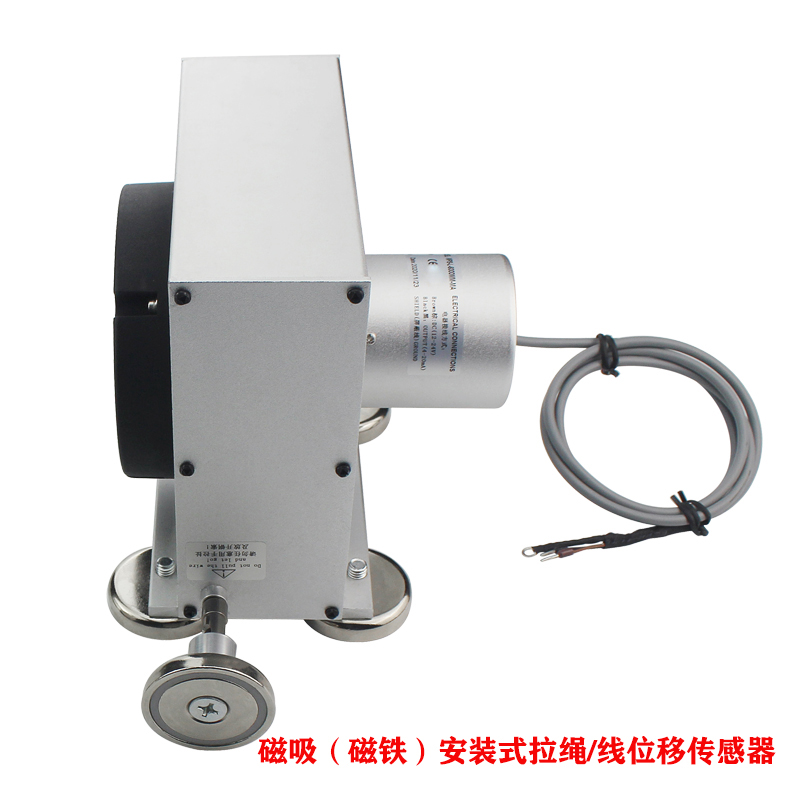 黄南MPS-L Magnetic Draw Wire Displacement Sensor