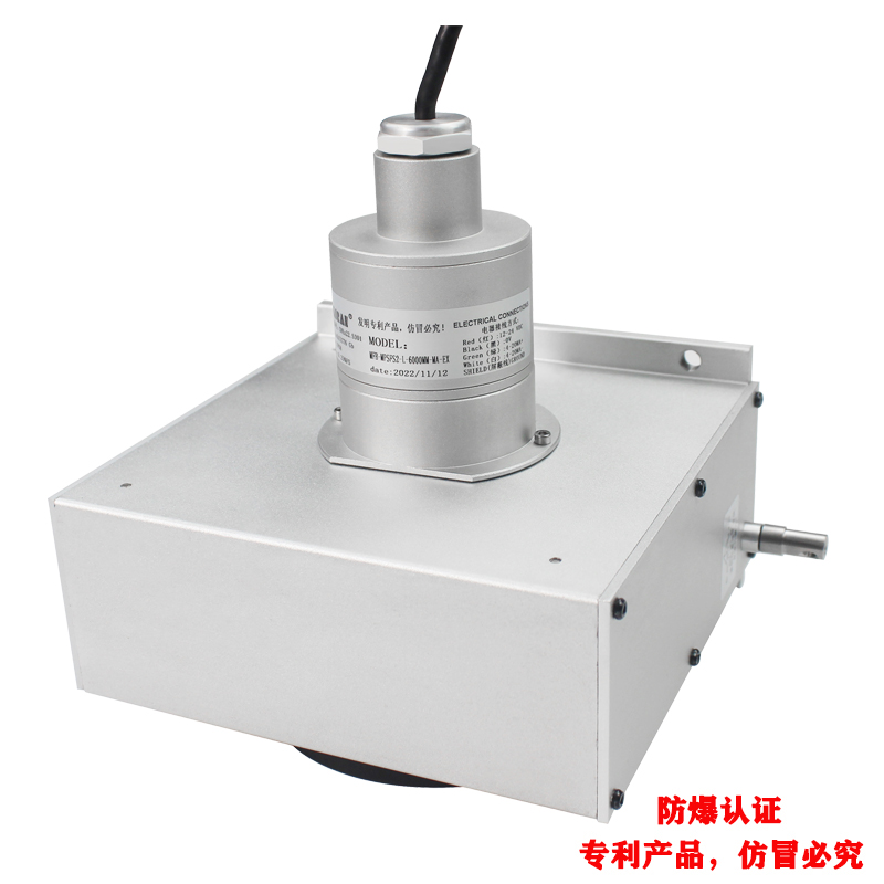 鞍山MFB-MPSFS2-L Waterproof and Explosion-proof Type Wire Rod Sensor