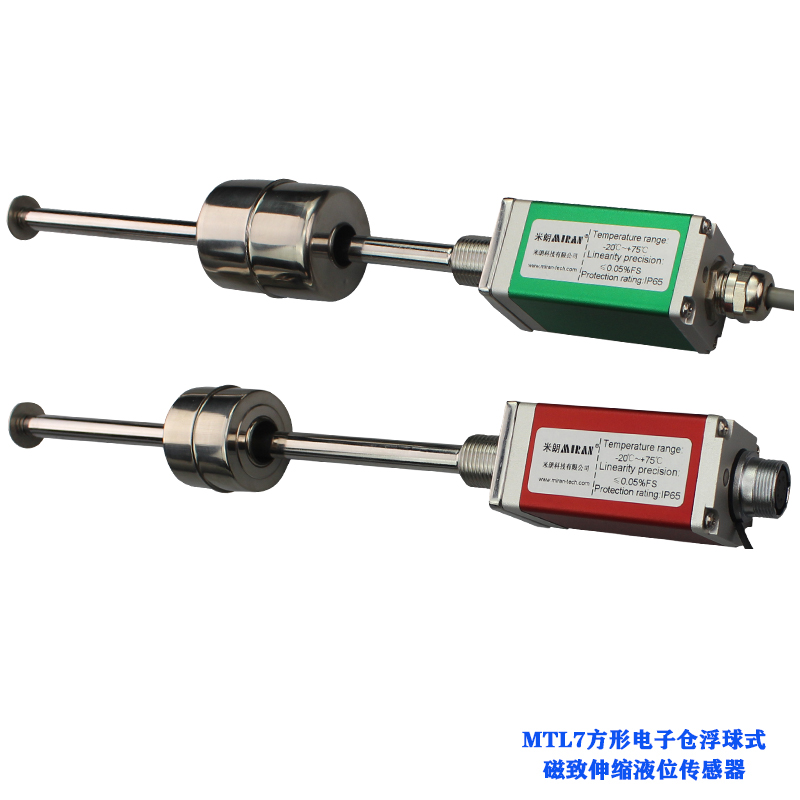青海MTL7 Magnetostrictive Liquid Level Sensor