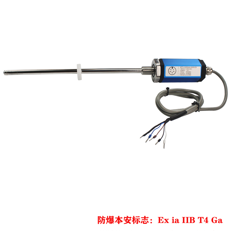 紫阳MTL3 Intrinsically Safe Magnetostrictive Displacement Sensor