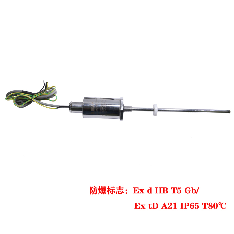 九江MTL3 Flameproof Magnetostrictive Displacement Sensor